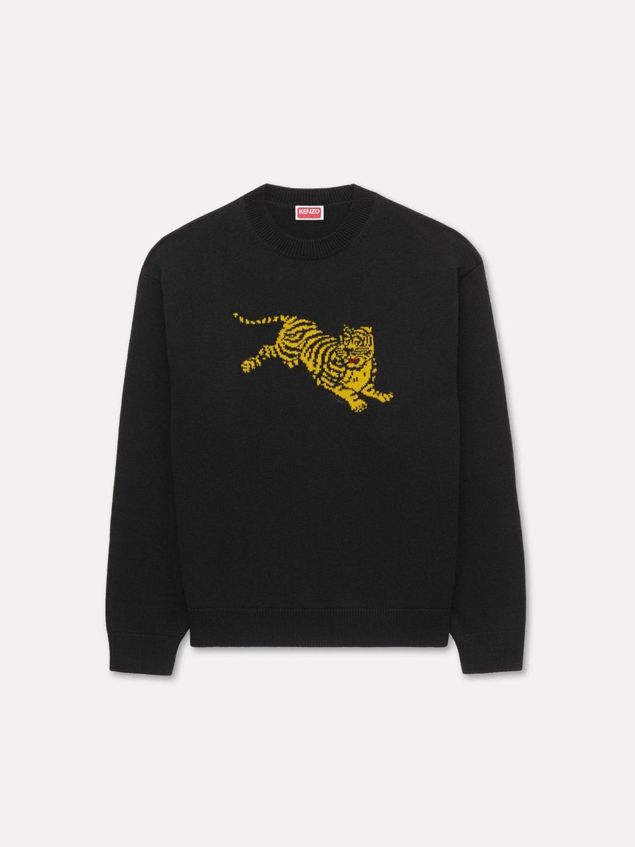 სვიტერი Jumping Tiger